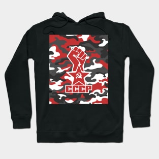 CCCP - Iron Fist Hoodie